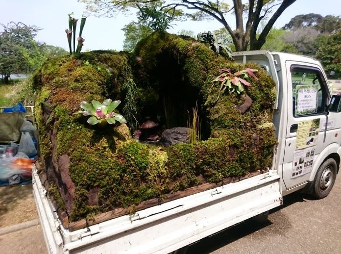 japonais - Jardins sur camionnettes Camion23