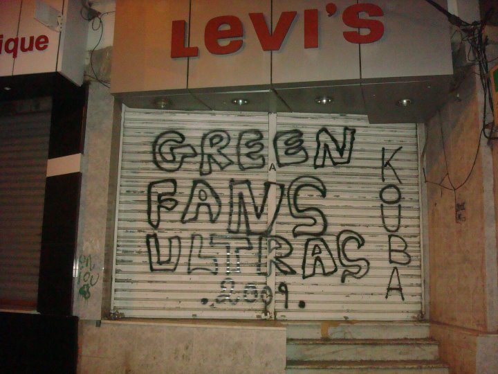 Green Fans Ultras (RCKouba) saison 2010/2011 - Page 2 26737010