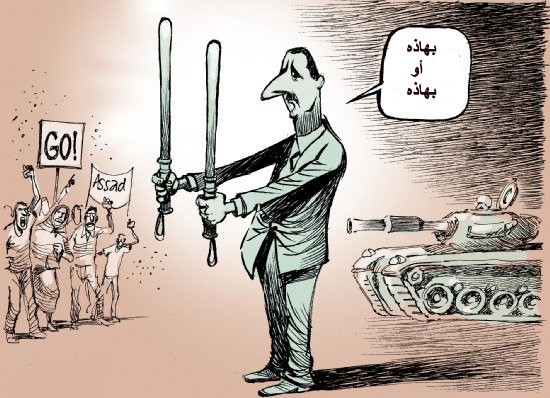 كاريكاتير سوريا لاجديد بعد الرسالة من العالم العربي لإيقاف المذابح 10021010
