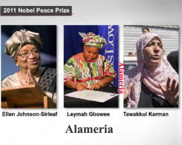ثلاث سيدات تفزن بجائزة نوبل للسلام لعام 2011  3_saye10