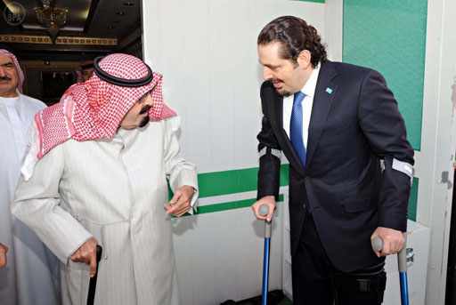 صور سعد الحريري في المستشفى ومع الملك عبدالله بن عبدالعزيز 7563310