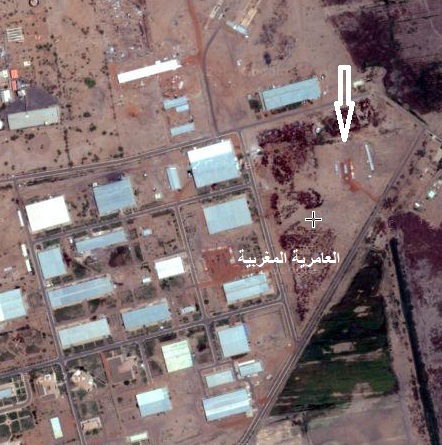 صور من القمر الصناعي تكشف تفاصيل غارة "إسرائيل" على السودان C6ddcc17