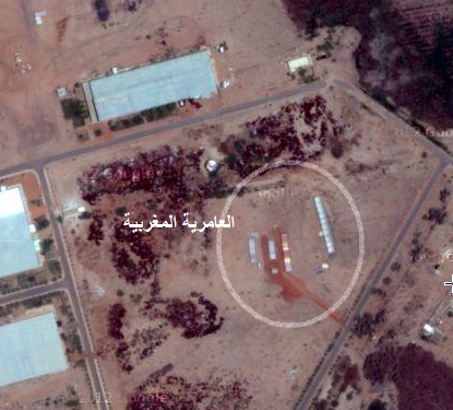 صور من القمر الصناعي تكشف تفاصيل غارة "إسرائيل" على السودان C6ddcc19