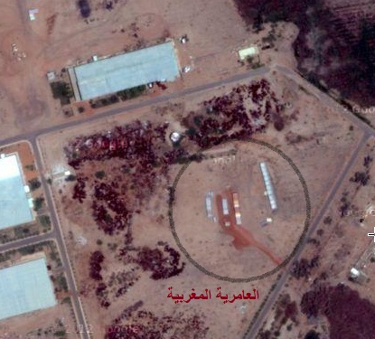 صور من القمر الصناعي تكشف تفاصيل غارة "إسرائيل" على السودان C6ddcc20