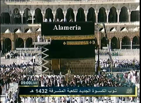 موقع يوتيوب يعلن نقله مناسك الحج المسلمين على الهواء مباشرة Haj-1410