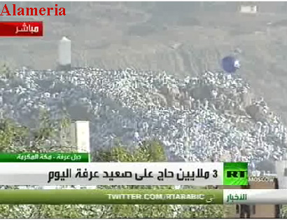 موقع يوتيوب يعلن نقله مناسك الحج المسلمين على الهواء مباشرة Haj-310