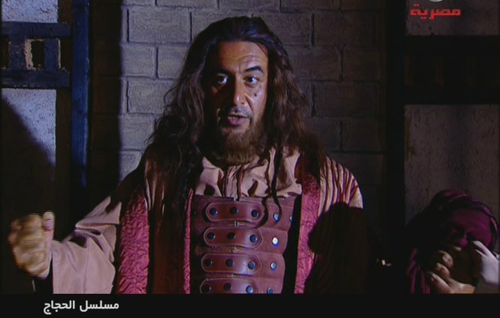من هو الحجاج بن يوسف الثقفي