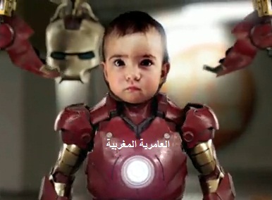 الطفل الرجل الحديدي  Iron Man فقط + 8 سنوات Iron_m10