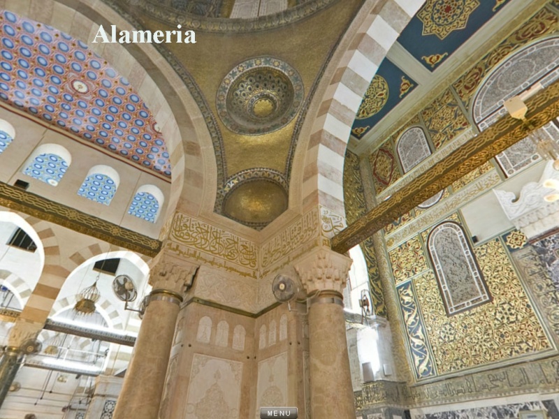 صور من داخل المسجد الأقصى 2011  Untitl55