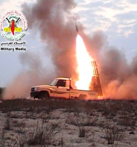 المقاومة في غزة تستخدم لأول مرة راجمة إطلاق صواريخ محمولة Uuous11