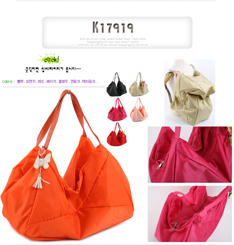 Sac K1791910