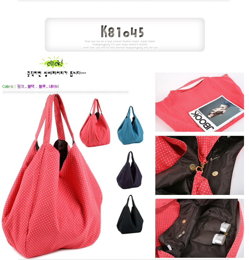 Sac K8104510