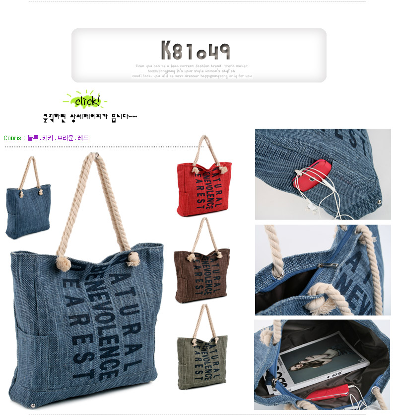 Sac K8104910