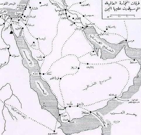 لمحة تاريخية عن اليمن  العصر الاول Yemenp10