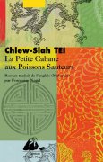 [Tei, Chiew-Siah] La petite cabane aux poissons sauteurs Petite11