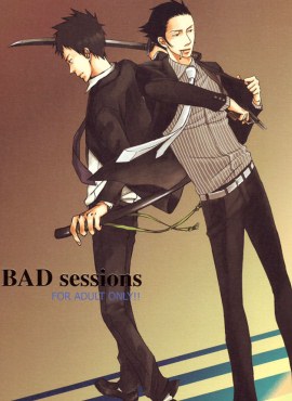 Bad Sessions (Katekyo Hitman Reborn!) Bad_se10