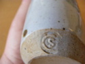 vase marked CS - Charles Spacey?   Potter25