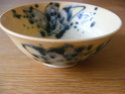 Studio pottery bowl marked " Kaz “ - Karen Harrison Potter38
