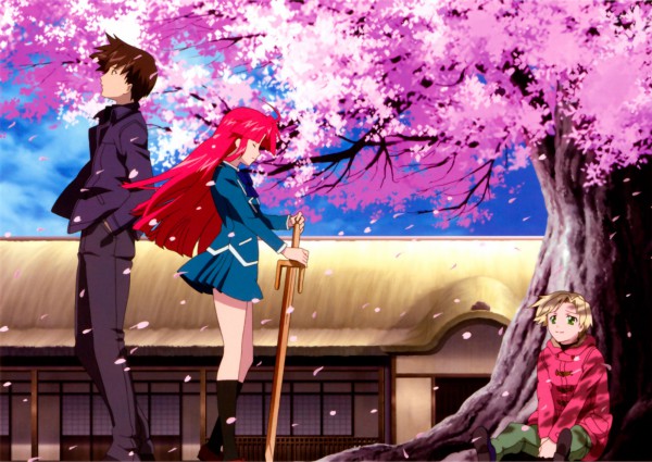 Kaze no Stigma 9332010