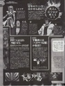 Saint Seiya Ω (Omega) 1er Avril 2012. ATTENTION SPOILS !! - Page 8 Tumblr13