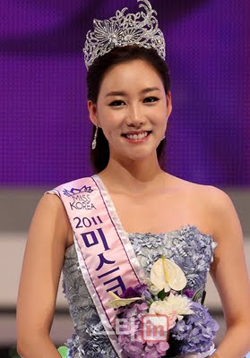 Miss Korea for Miss Universe 2012 Korea110