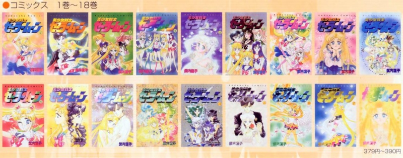 Old manga covers vs New Manga Covers Manga10