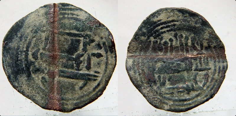 Felús de Abderramán II 2710