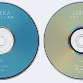 La discographie Libera - Page 2 Cd__dv10