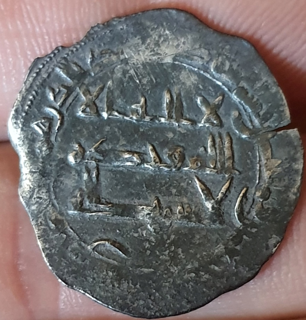 Dírham del 24X H, al-Ándalus, Muhammad I 20220644