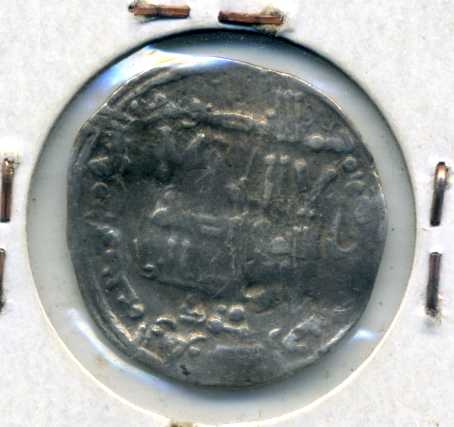 Dírham de Abderramán III, 340 H, Medina Azahara Anv02510