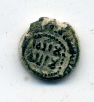 Felús del periodo de los Gobernadores, Frochoso XIX-f, anverso en las dos caras Anv02610
