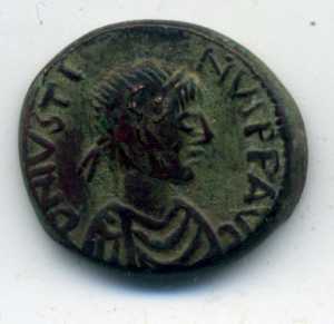 Pentanummi falso de Justino I. Constantinopla Anv_0310