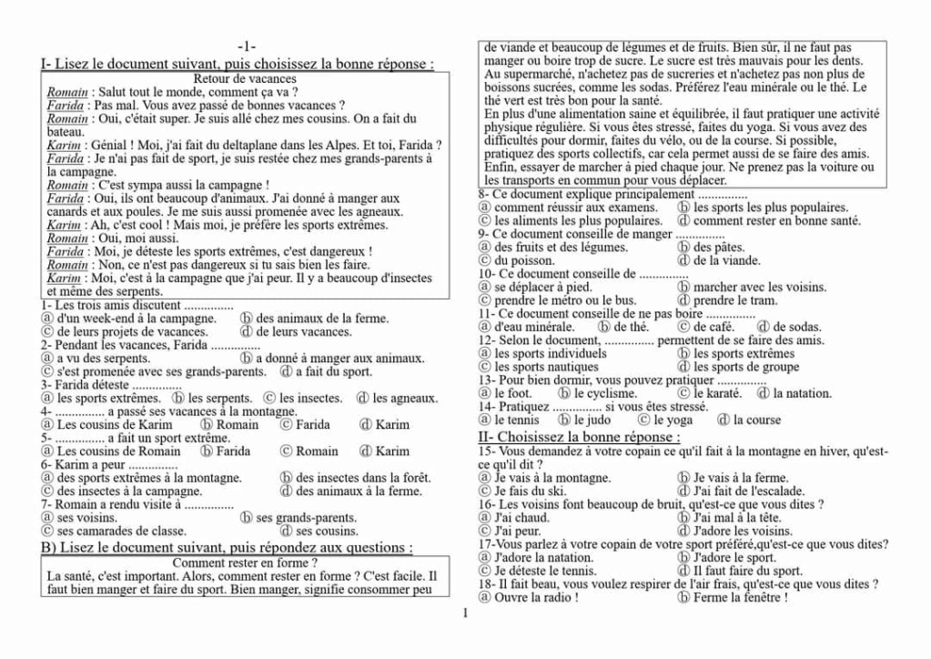  نماذج امتحان اللغة الفرنسية لتالتة ثانوى بالاجابات مسيو عمرو حجازي 1170