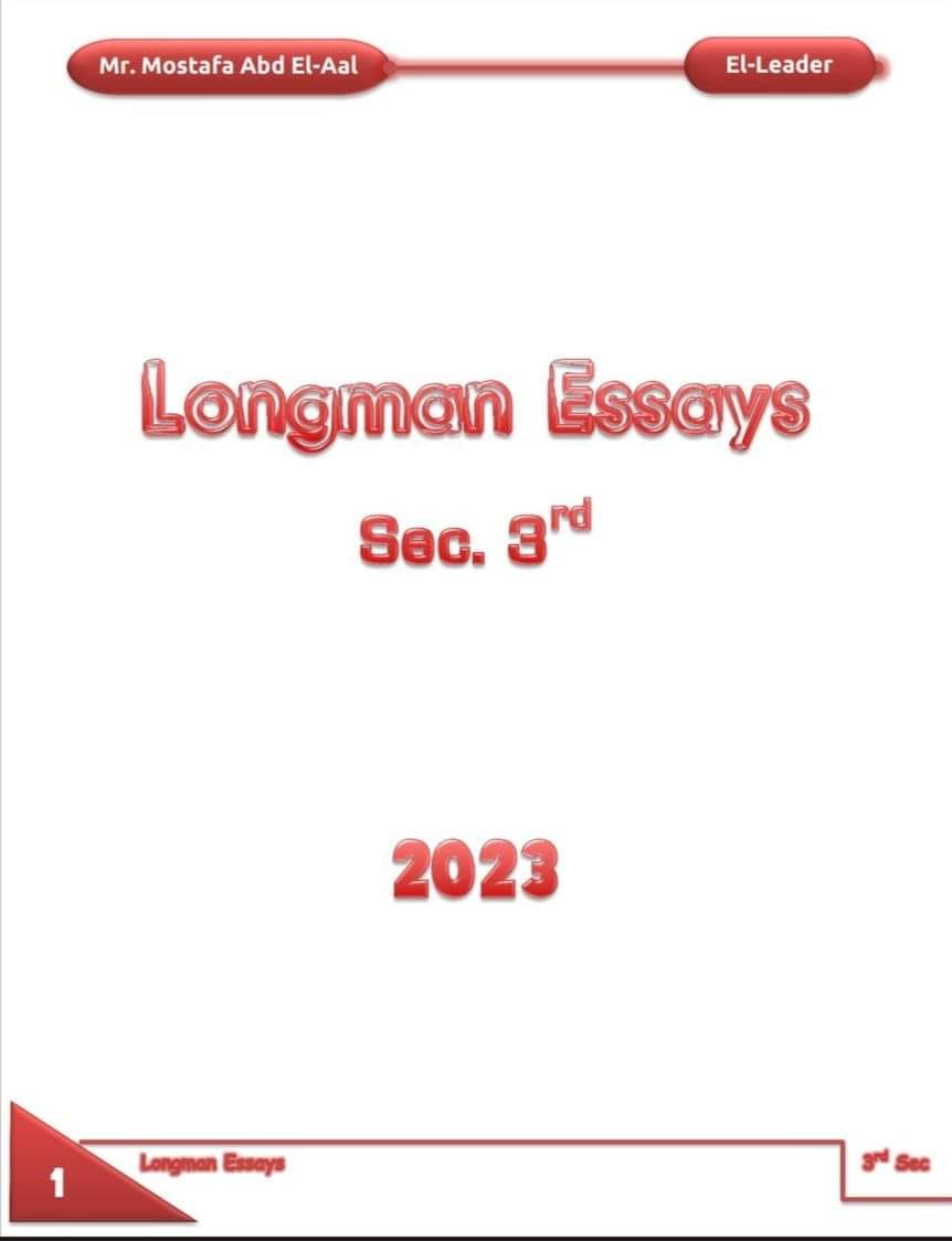  [جديد] مقالات Longman تالته ثانوي 2023 180