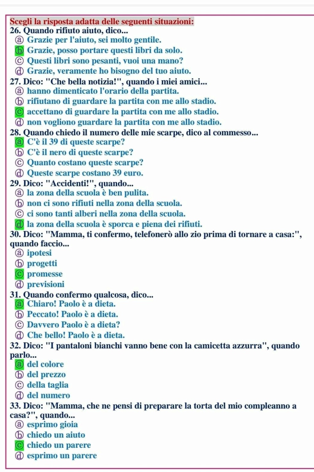  حل امتحان اللغه الايطالية للثانوية العامة 2022 341