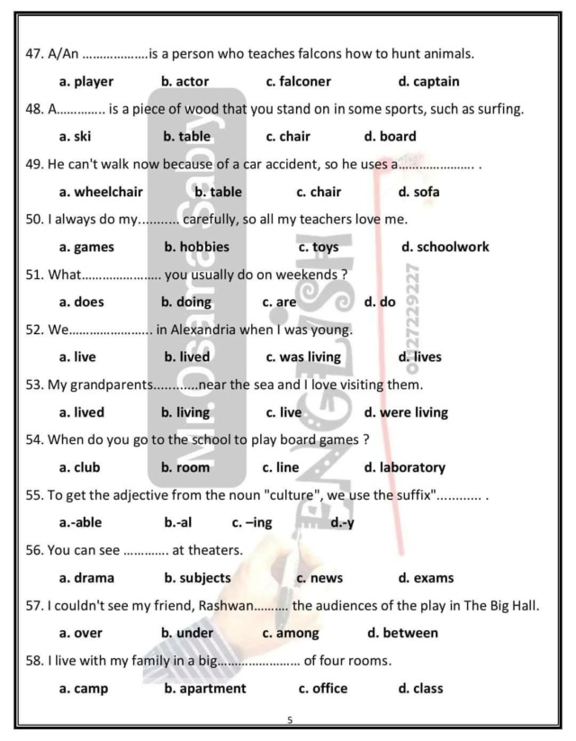 مراجعه شامله على unit 1 انجليزي اولى اعدادي ترم اول 2025 pdf 5269