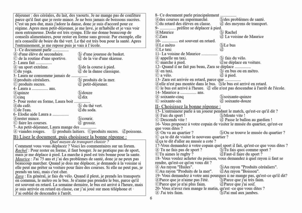  نماذج امتحان اللغة الفرنسية لتالتة ثانوى بالاجابات مسيو عمرو حجازي 665