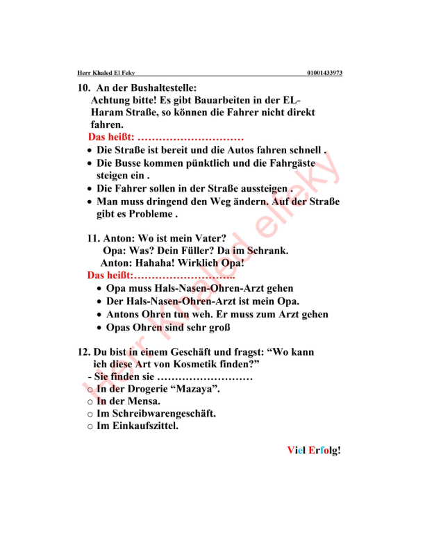 مراجعة اللغة الالمانية للصف الثالث الثانوى هير. عبد المعز إسماعيل Aaoya_14
