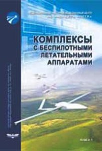 Новинки. Книги. Часть 2. - Страница 5 A_012410