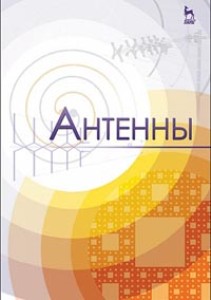 КНИГИ - Новинки. Книги. Часть 2. - Страница 7 A_017310