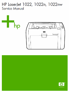 Инструкции (Service Manual, UM, PC) фирмы Hewlett Packard (HP). Hp_sm_22
