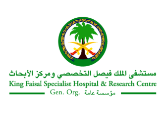 وظائف إدارية للرجال والنساء في مستشفى الملك فيصل التخصصي 10126