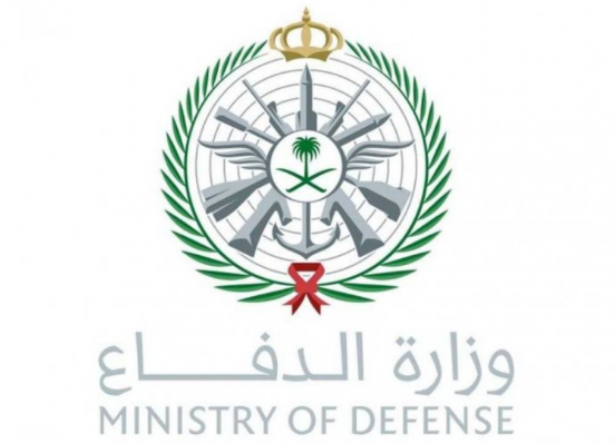 فتح باب القبول للوظائف العسكرية في وزارة الدفاع 10157