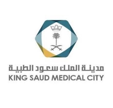 وظائف هندسية وصحية شاغرة في مدينة الملك سعود الطبية 1034