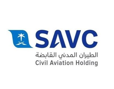 وظائف للرجال والنساء في شركة الطيران المدني السعودي 11146