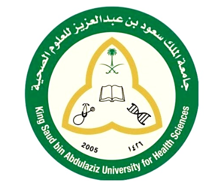 وظائف إدارية للرجال والنساء في جامعة الملك سعود للعلوم الصحية في الرياض وجدة 1202