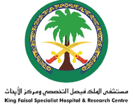 مستشفى الملك فيصل التخصصي: وظائف إدارية شاغرة لحملة شهادة البكالوريوس والماجستير 125