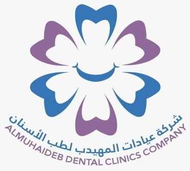 وظائف_متنوعة - وظائف نسائية لحملة الثانوية في مجموعة المهيدب لطب وتقويم الأسنان 13108