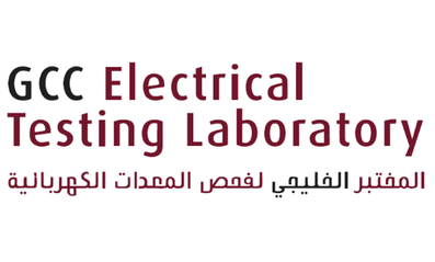 وظائف براتب أزيد من 7000 في المختبر الخليجي للطاقة المتجددة 13118