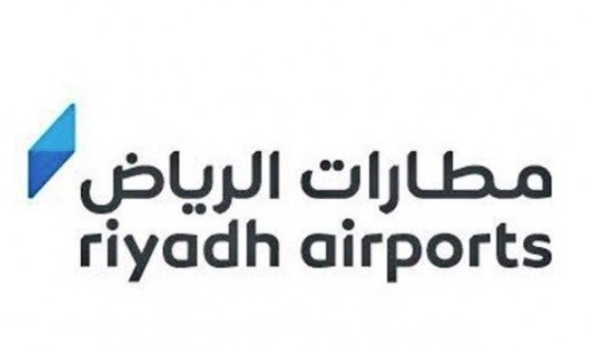 وظائف إدارية جديدة شاغرة للجنسين في شركة مطارات الرياض 1323